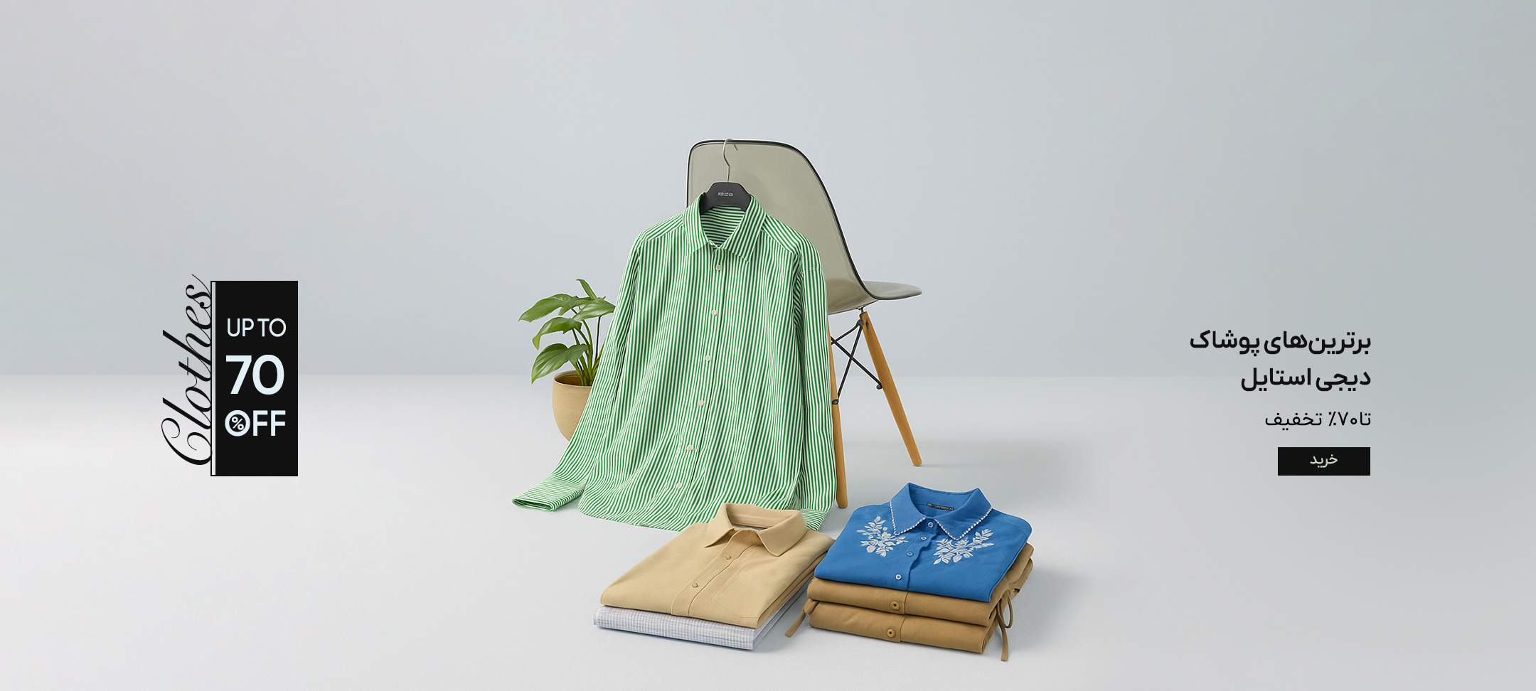 192a86446b9b9de5acbdbb2a4f3c5e9ac3321dc0_1749458857