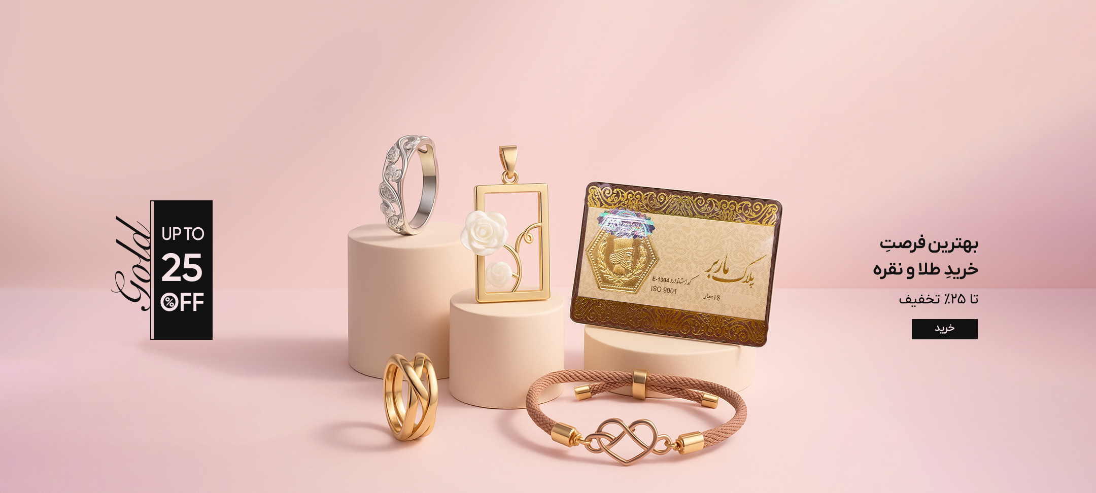 449117faf1bfd5182252babe12e18d1c6c0048ba_1749296057