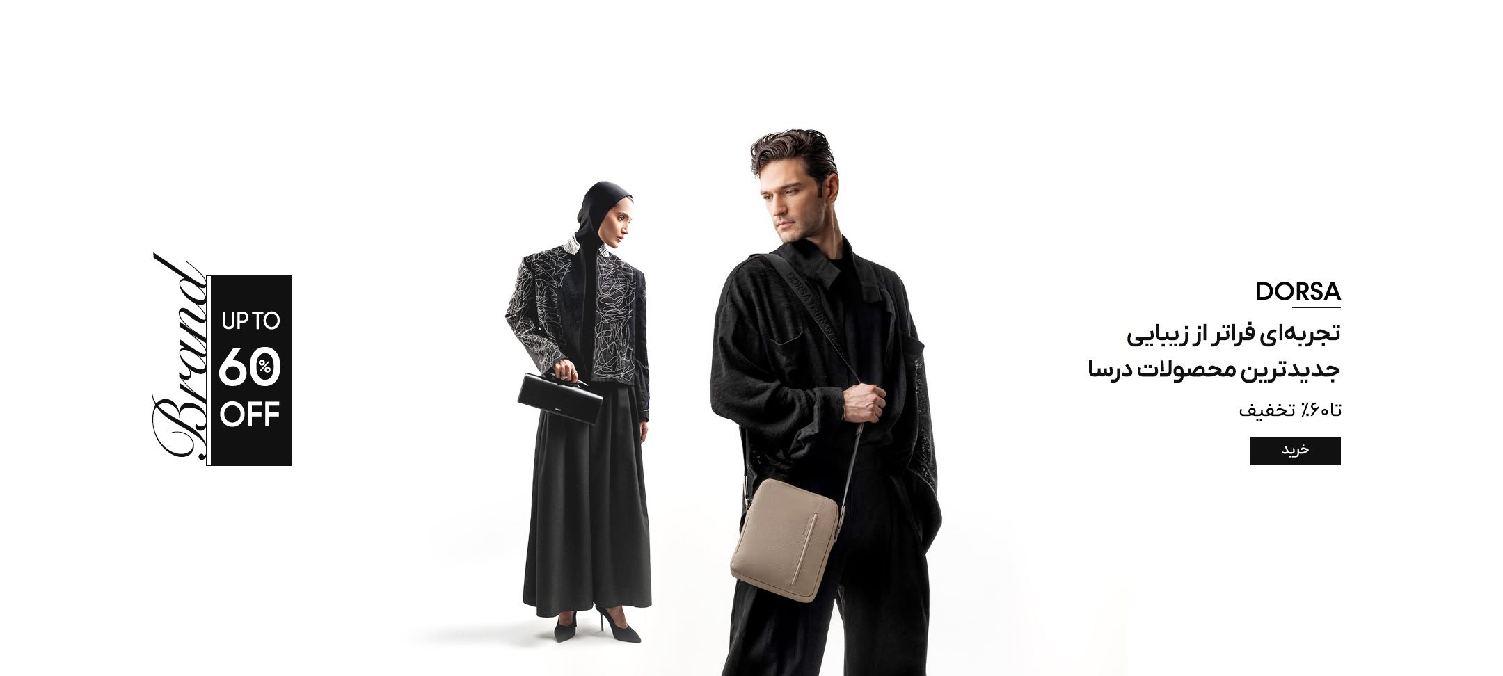 654e55683579abad002e5c01cfb1f438bdbf4ced_1749295758