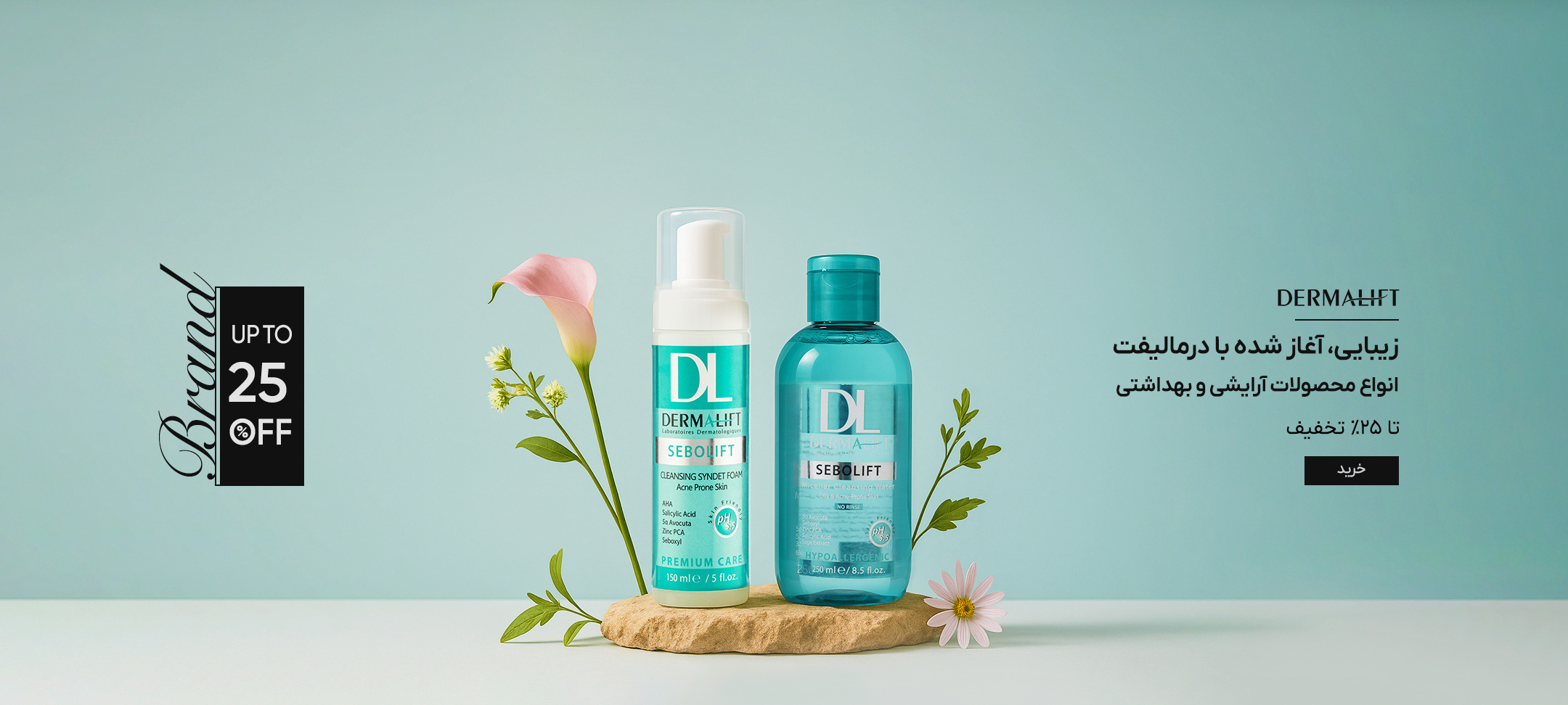 bd30c5a2875a87de578f79a4e04e44a72c935f2f_1749458607