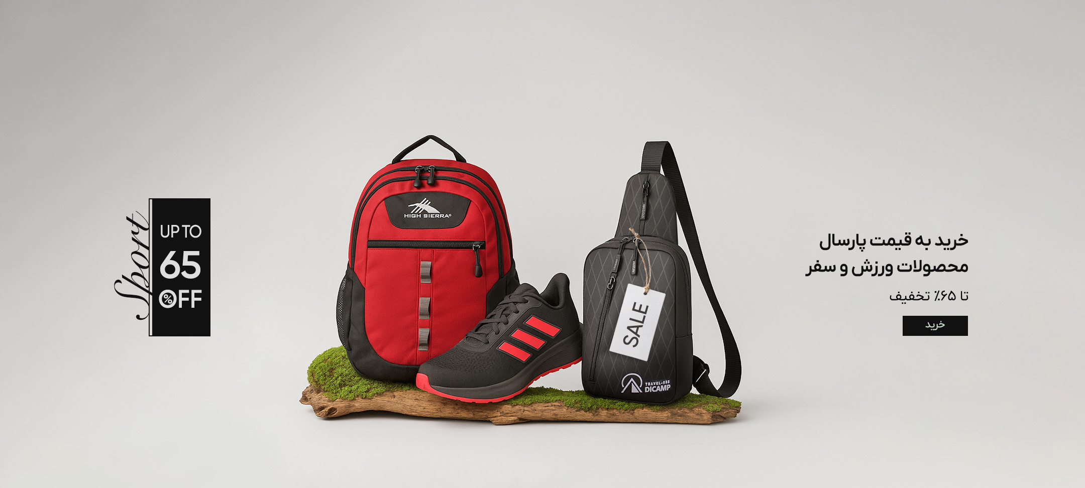 f88eabc9778fe4c286f9a40f7120a929b816ba6e_1749295970